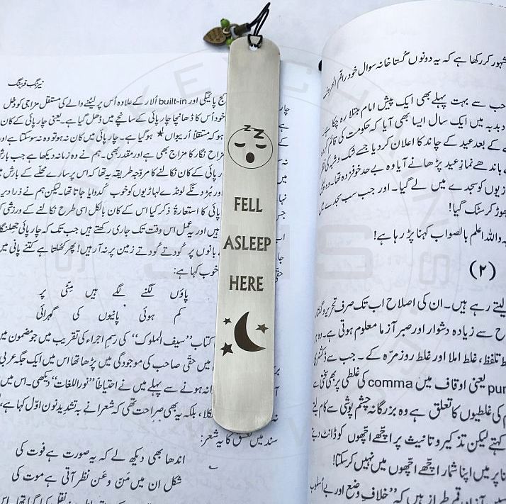 Stainless Steel Bookmark - "Fell-Asleep-Here"