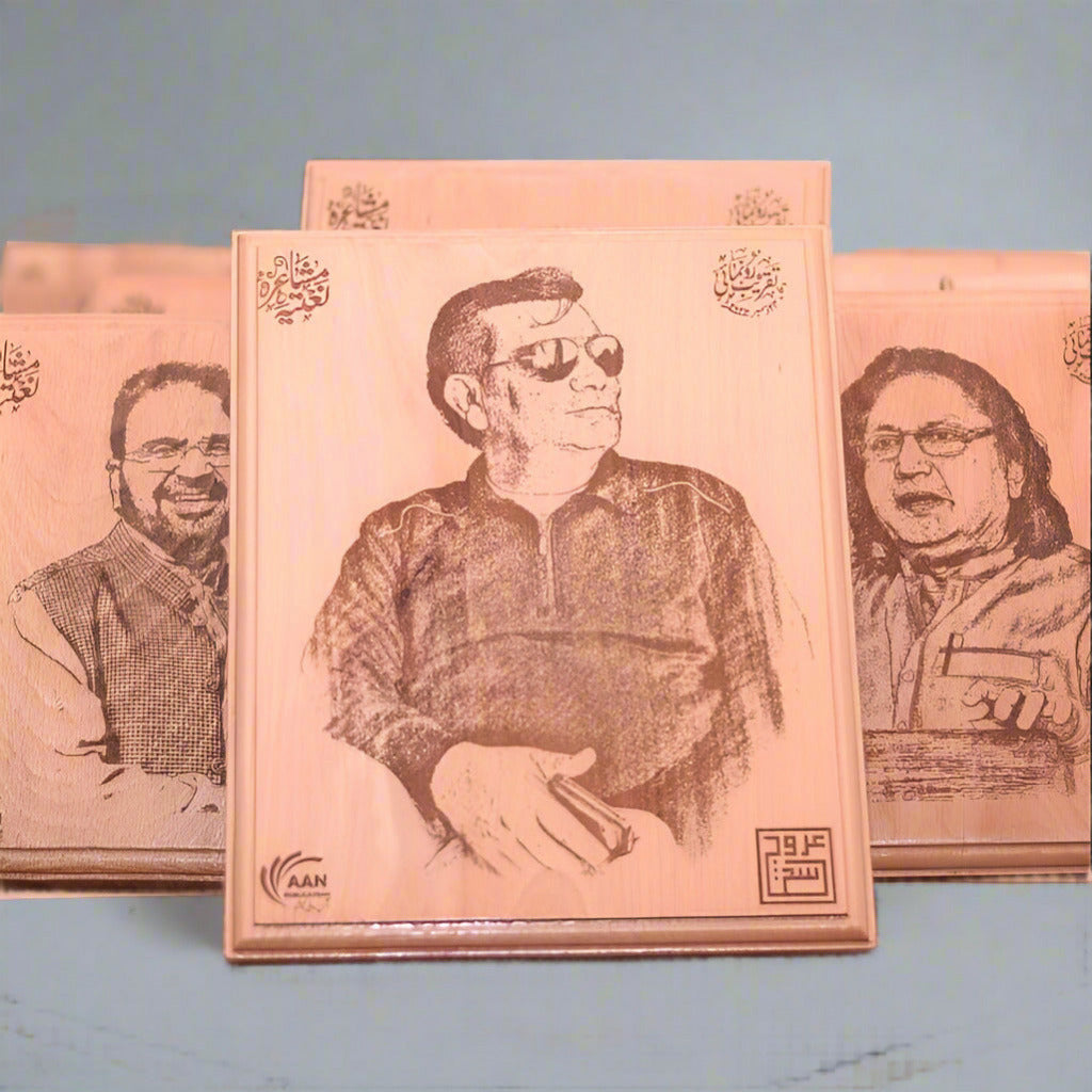 Customized Portrait Plaque as Awards