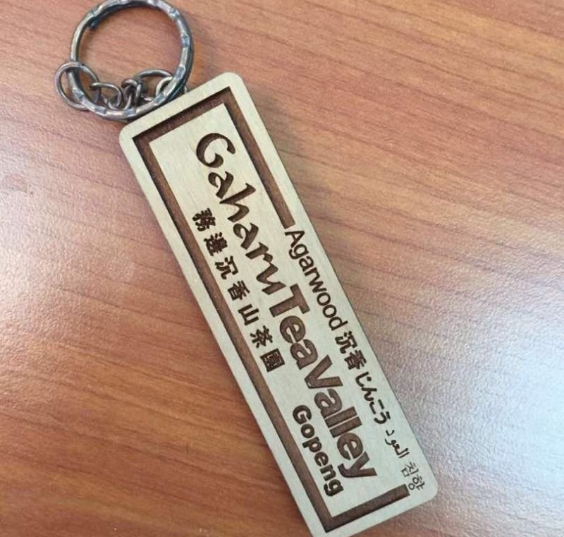 Customized Rectangular Wooden keychain2 - SHS Gifts | Crafted to Be Given