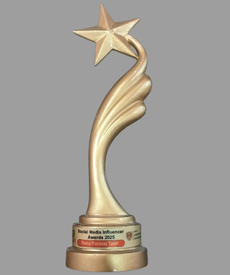Metal Star Award - SHS Gifts | Crafted to Be Given