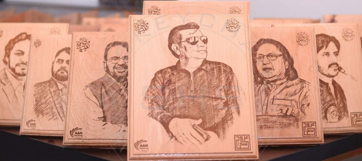 laser engraved picture plaquees - SHS Gifts | Crafted to Be Given