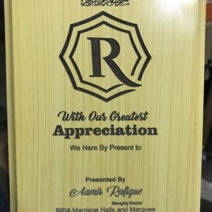 Laser Engraved MDF Recognition Plaque – Self Standing Custom Award (8×6 Inch)